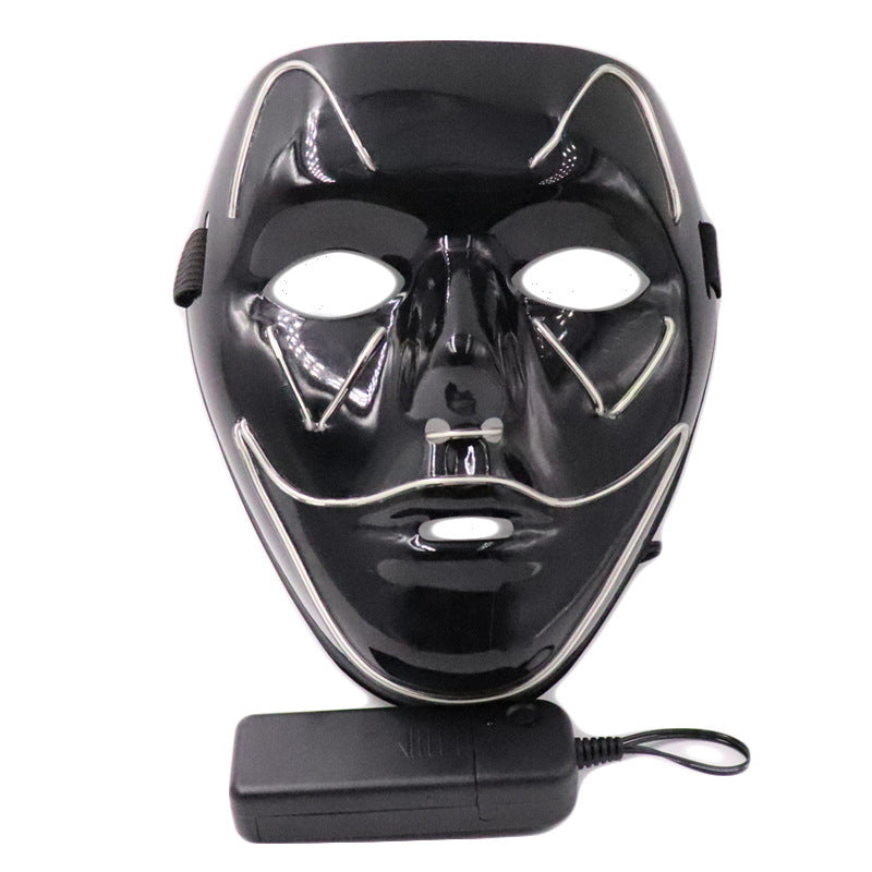 Halloween Glitter Mask