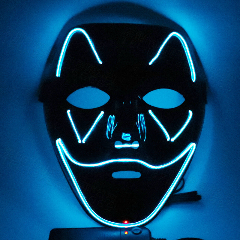 Halloween Glitter Mask