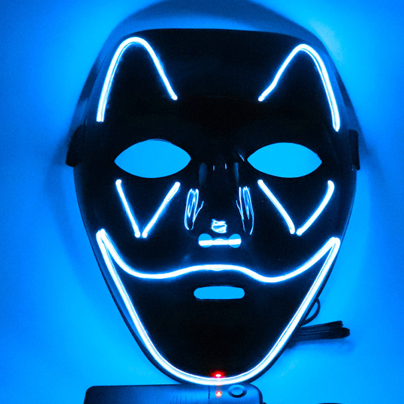 Halloween Glitter Mask