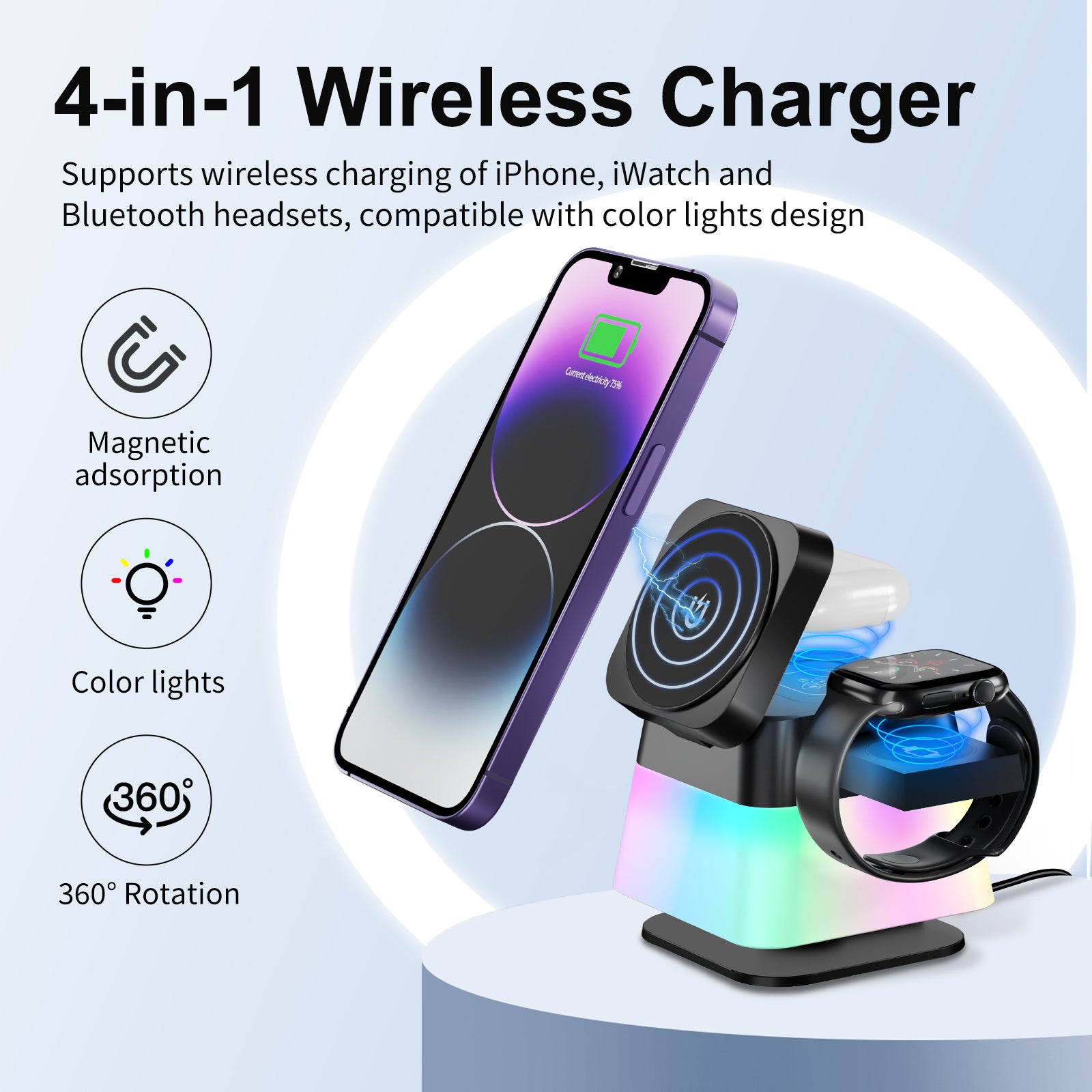 Wireless Charging Stand with Colorful Lighting